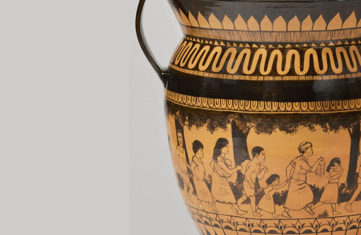 ceramic vase by Roberto Lugo