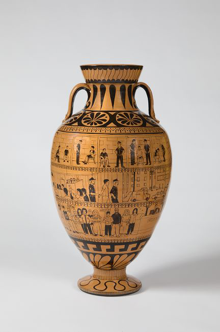 ceramic vase featuring the Central Park Five by Roberto Lugo
